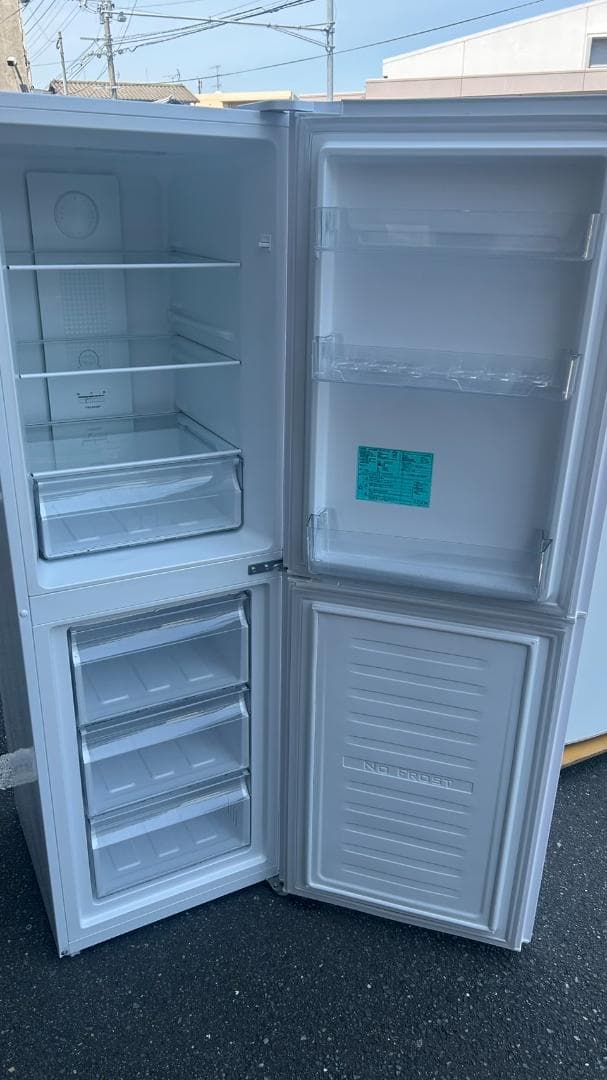 【福岡市限定】冷蔵庫 ハイアール 2018年 218L【安心の3ヶ月保証】