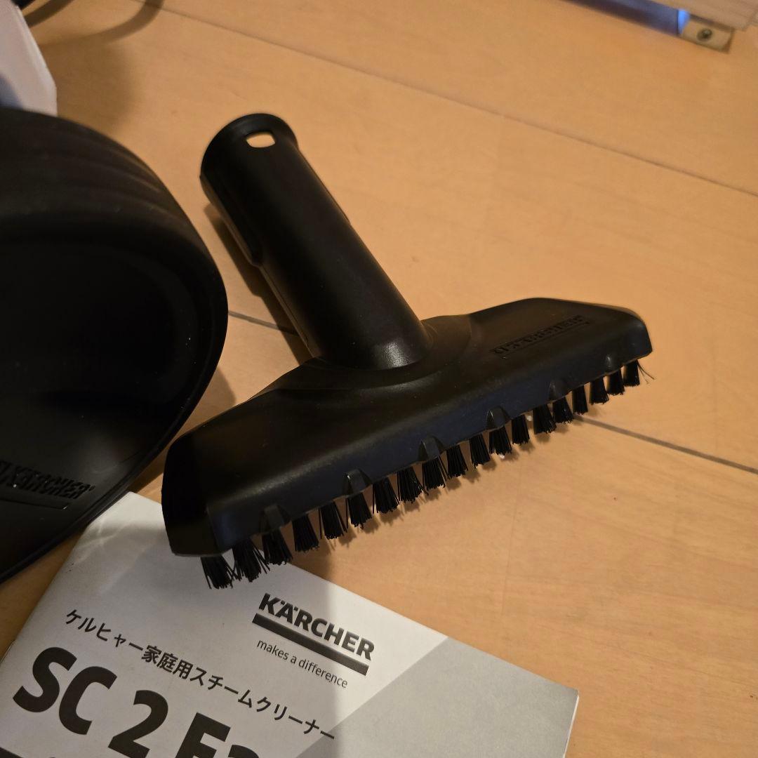 ケルヒャーKARCHER SC2 EasyFix プレミアム スチームオマケ多数