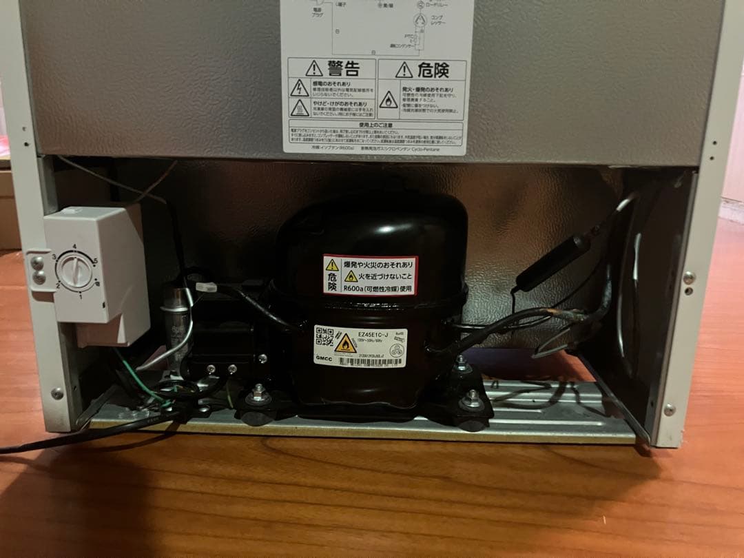 【美品、価格交渉有】IRIS OHYAMA ノンフロン冷凍庫 (容量60L)