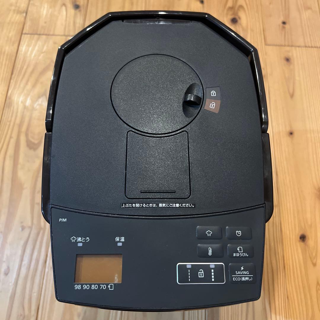 デザイン家電　タイガー とく子さん PIM-A300 3.0L 美品