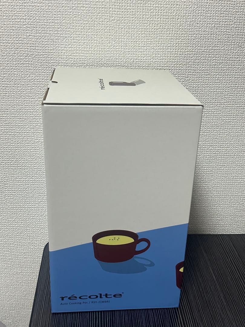 新品未使用　レコルト　自動調理ポット　モカブラウン