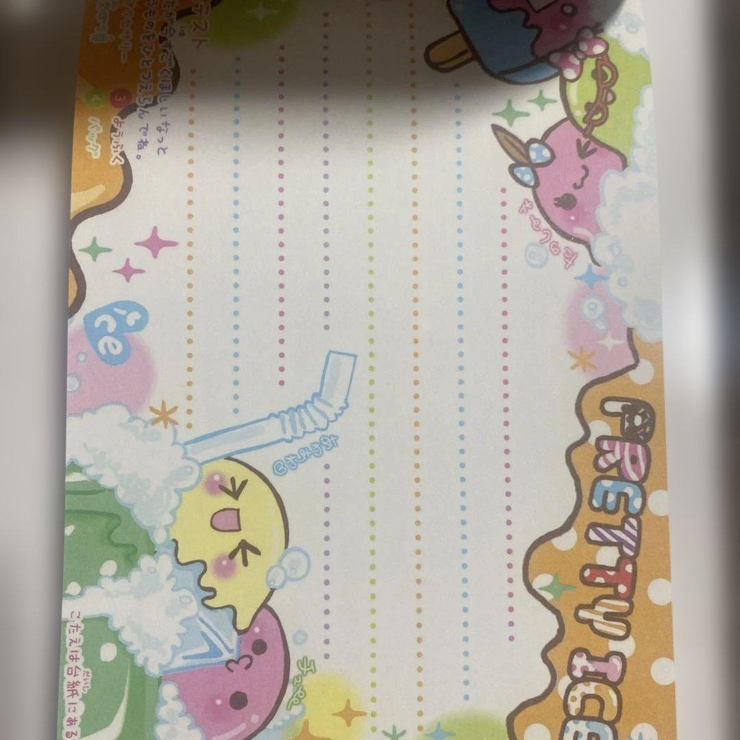 ぷりてぃーあいす