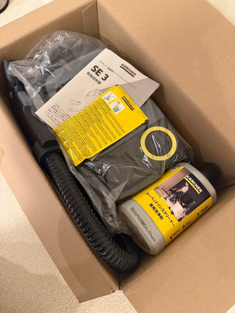 ケルヒャー カーペットリンスクリーナー SE3 Karcher