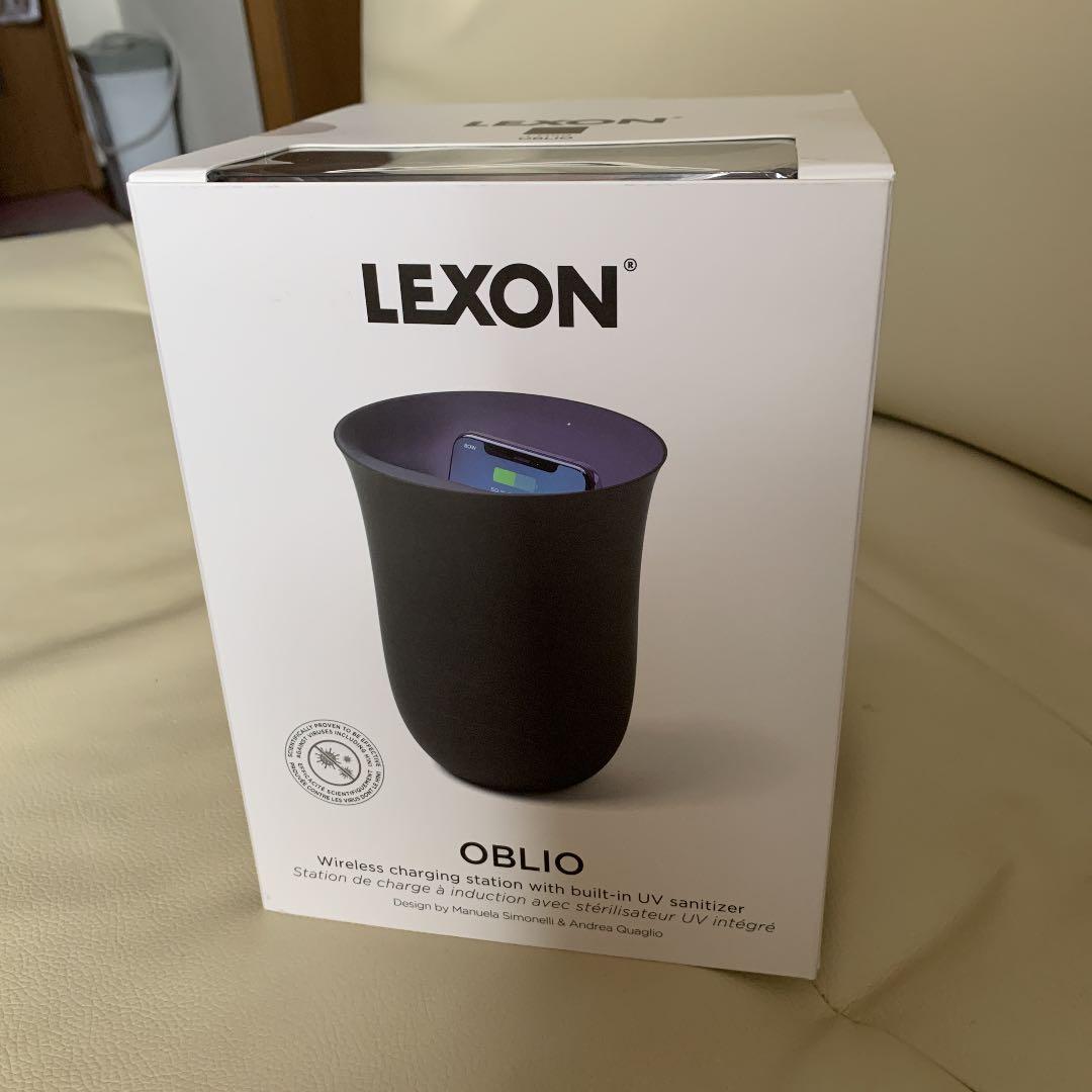 LEXON ワイヤレス充電器　UV除菌