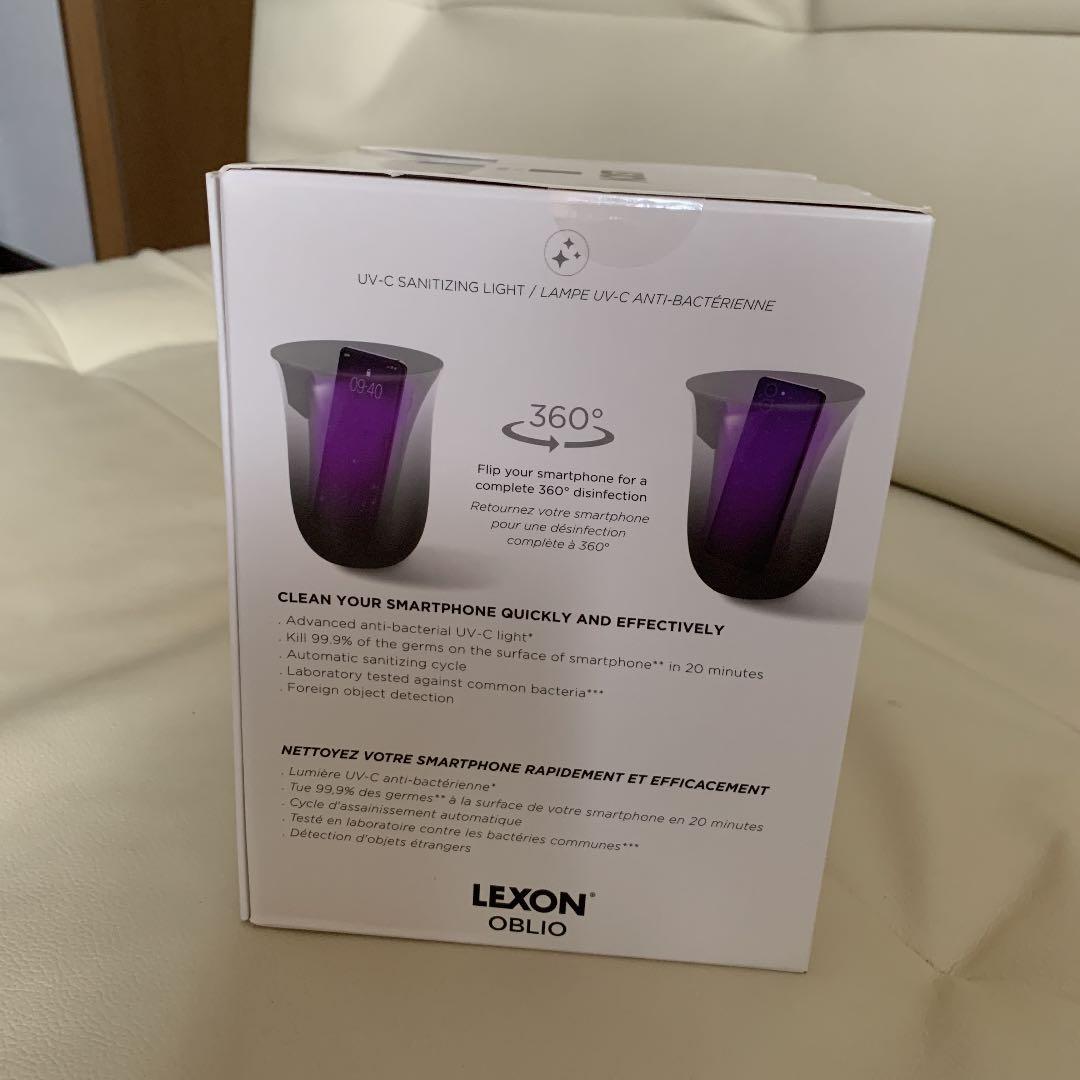LEXON ワイヤレス充電器　UV除菌