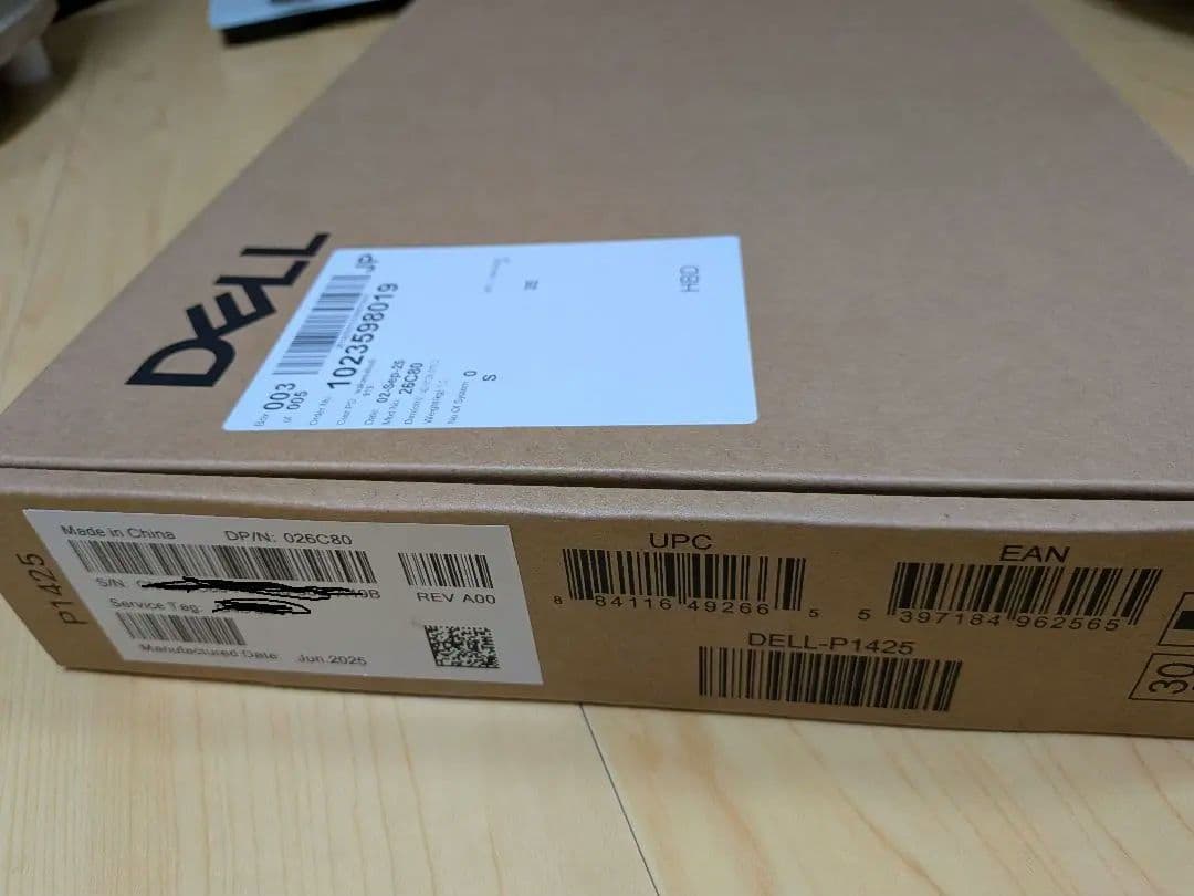 Dell Pro 14 Plusポータブル モニター - P1425