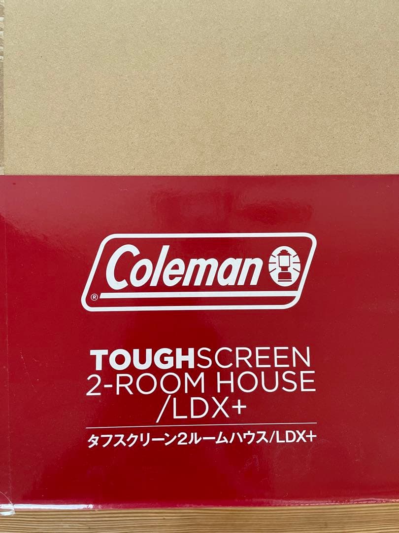 コールマン　タフスクリーン2ルームハウス　LDX＋