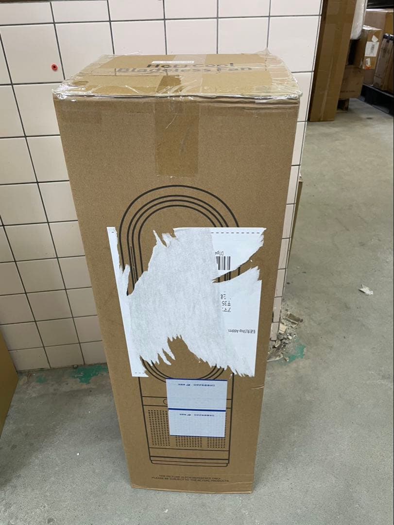 扇風機 タワーファン 空気清浄機 【花粉&ペットの毛&ニオイ対策】