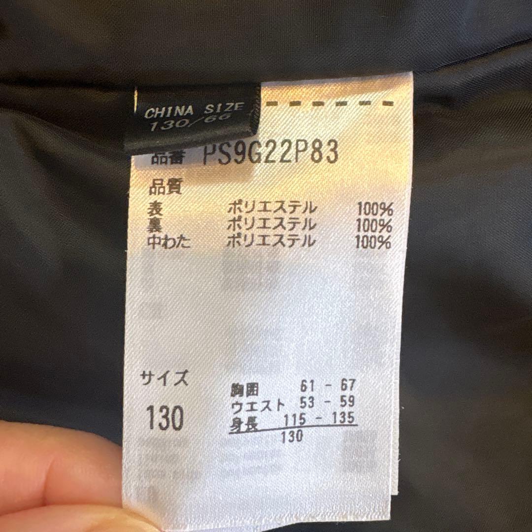 フェニックス　スキーウェア130cm