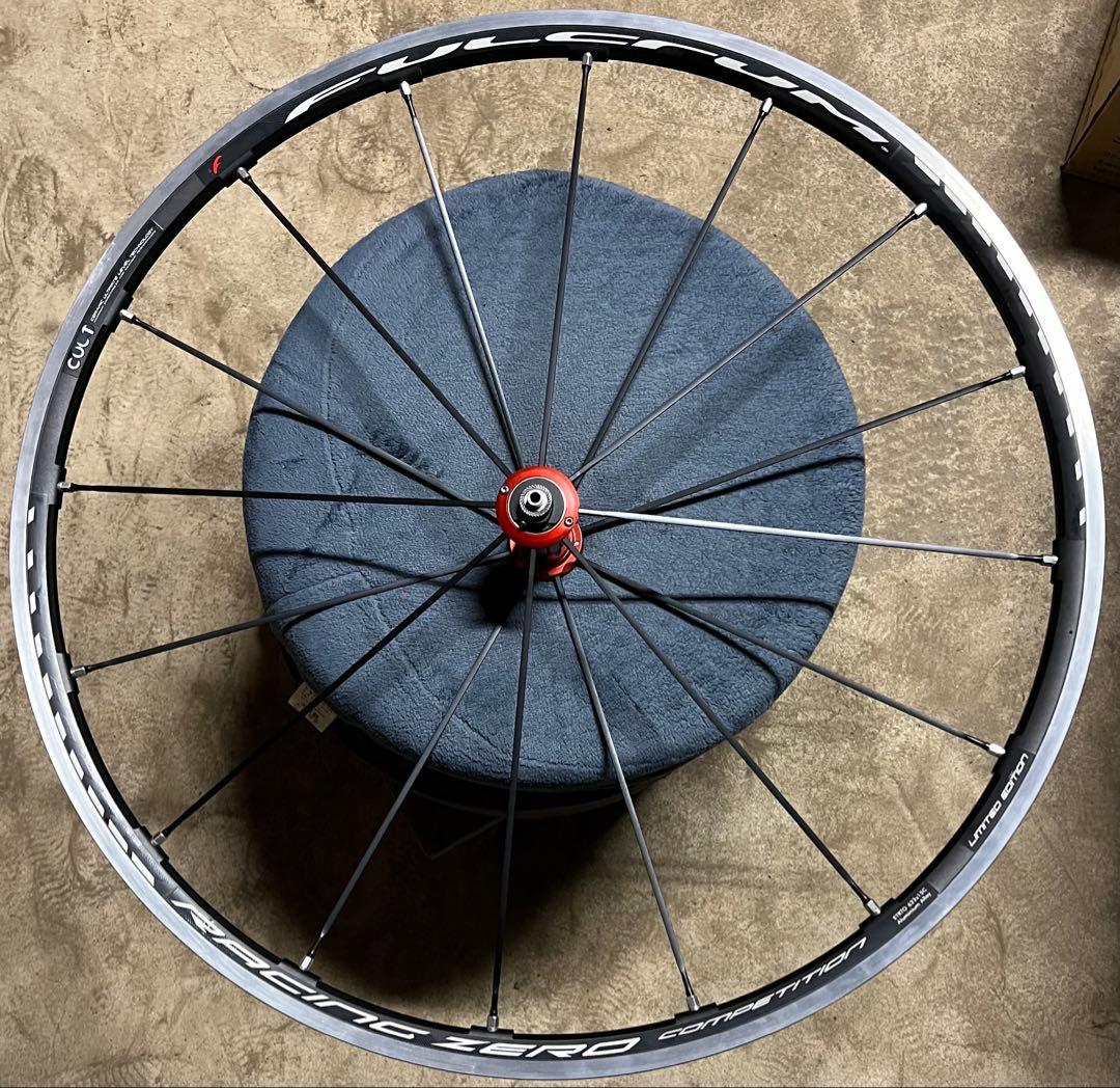 フルクラム　レーシングゼロコンペティション15C