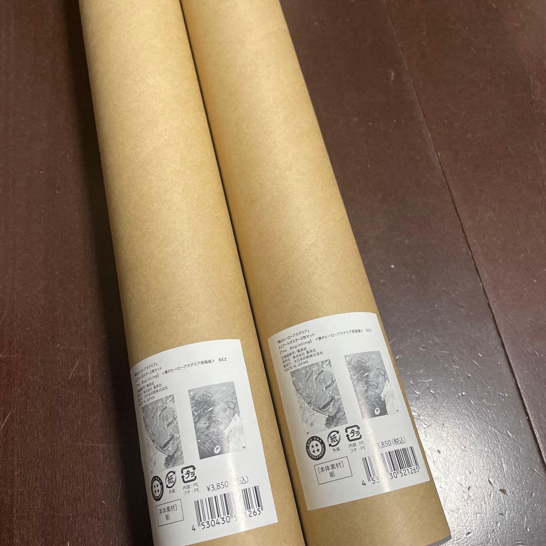 ヒロアカ　原画展　A2アートポスター2枚セット　2個　緑谷出久　爆豪勝己