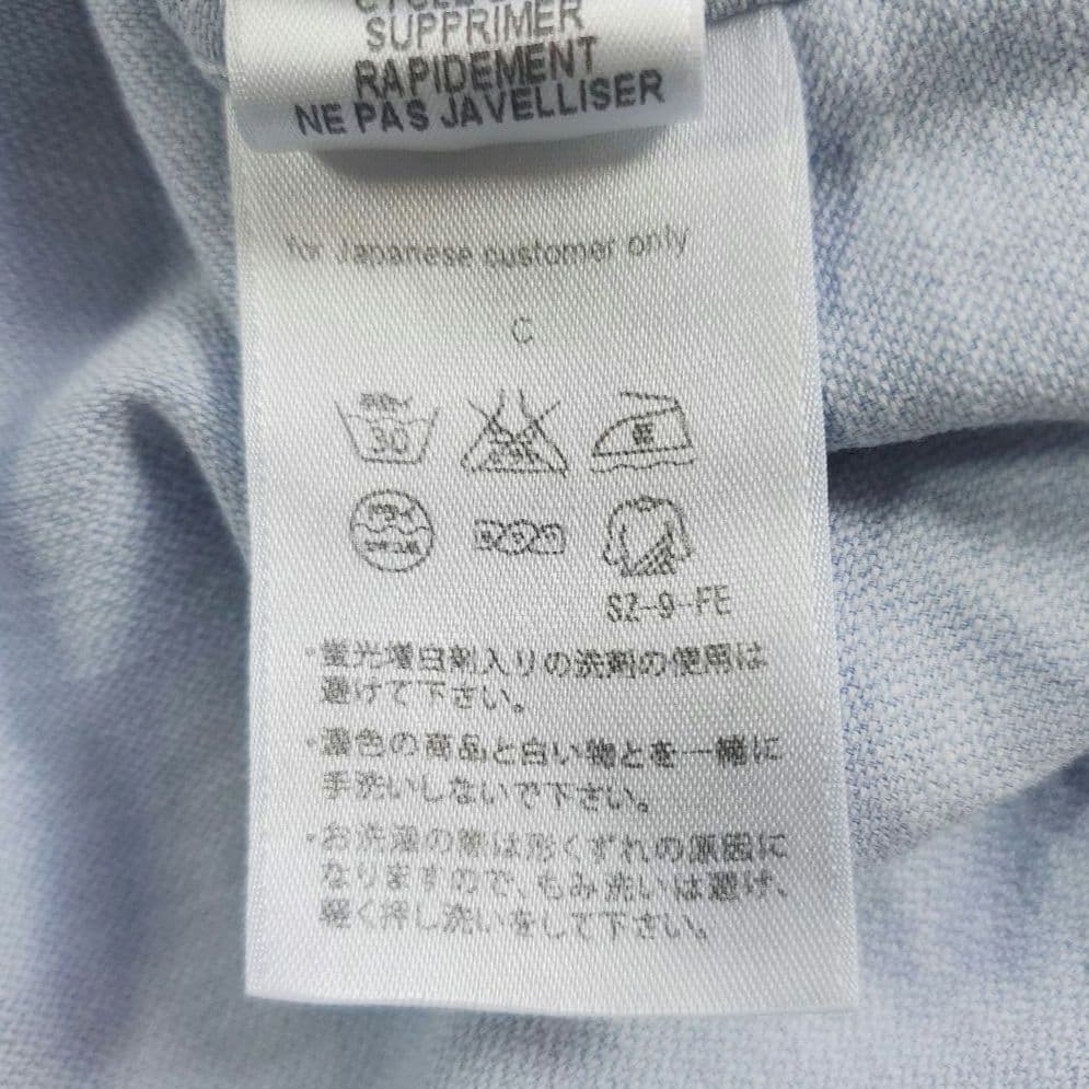 つっつん　フランクアンドアイリーン　デニムシャツ ダメージ加工 スキッパー