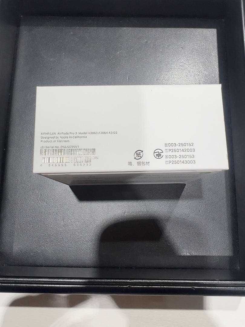Apple AirPods Pro 3 本体 ホワイト