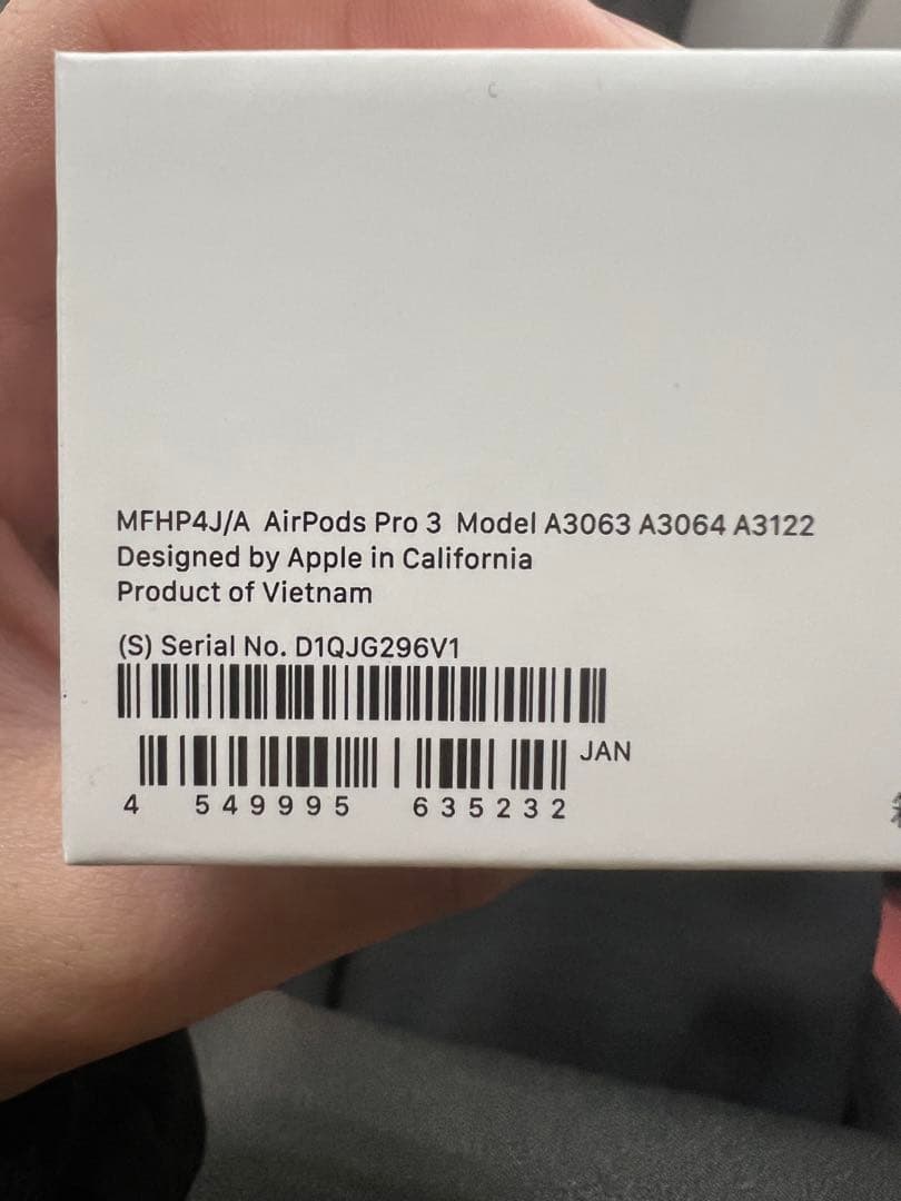 Apple AirPods Pro 3 本体 ホワイト