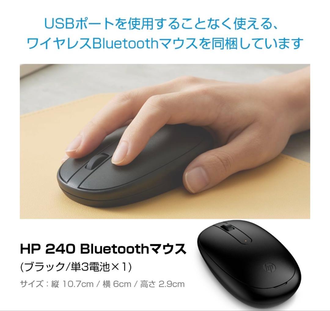 HP 15.6型 ノートパソコン 4GB 128GB SSD