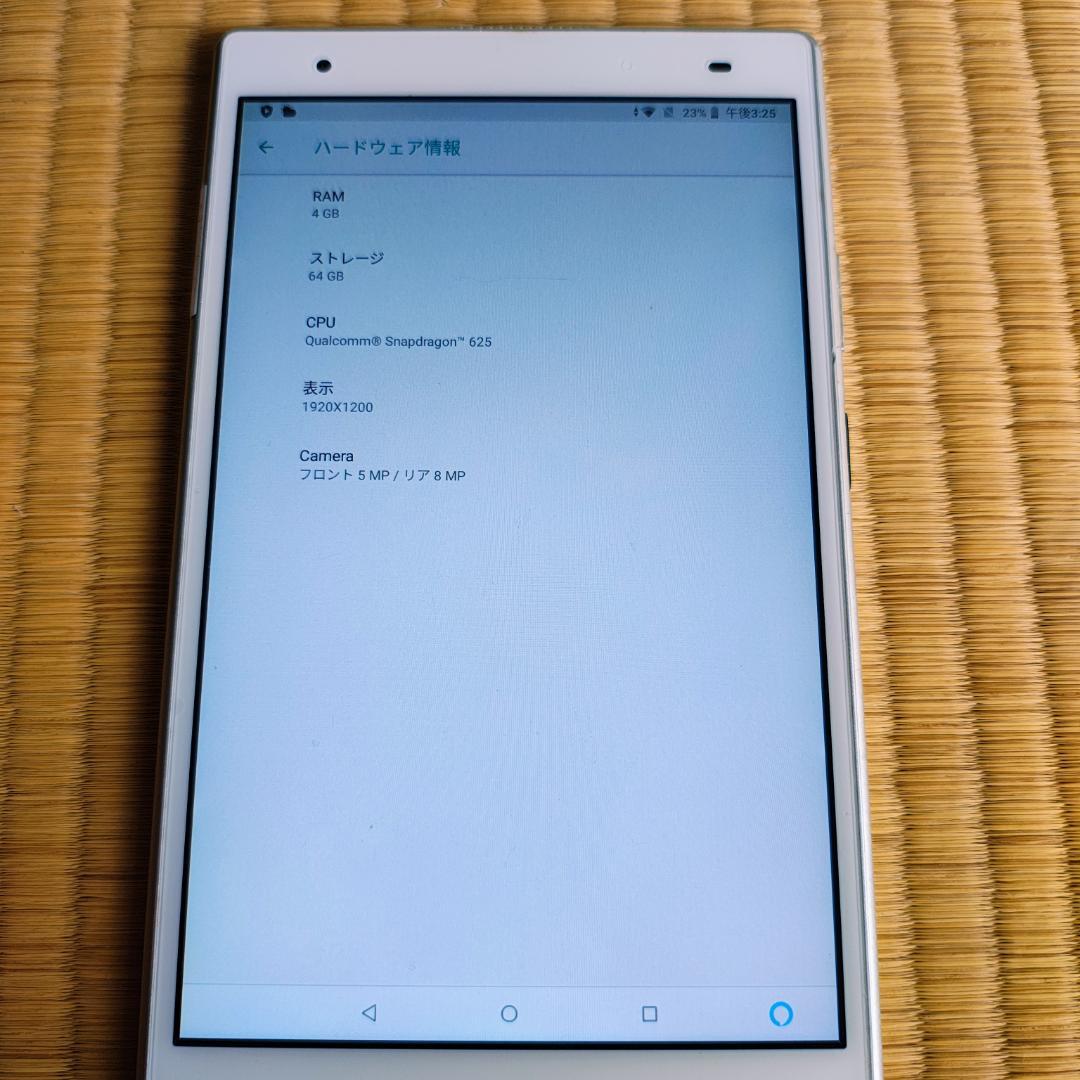 Lenovo Tab4 8 Plus 8インチ TB-8704X SIMフリー