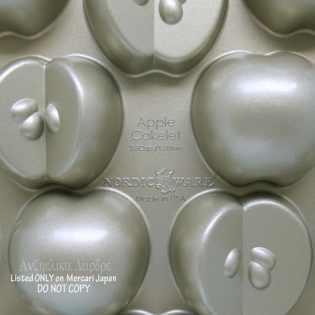 ★ノルディックウェア アップルケーキレットパン 新品 ウィリアムズソノマ