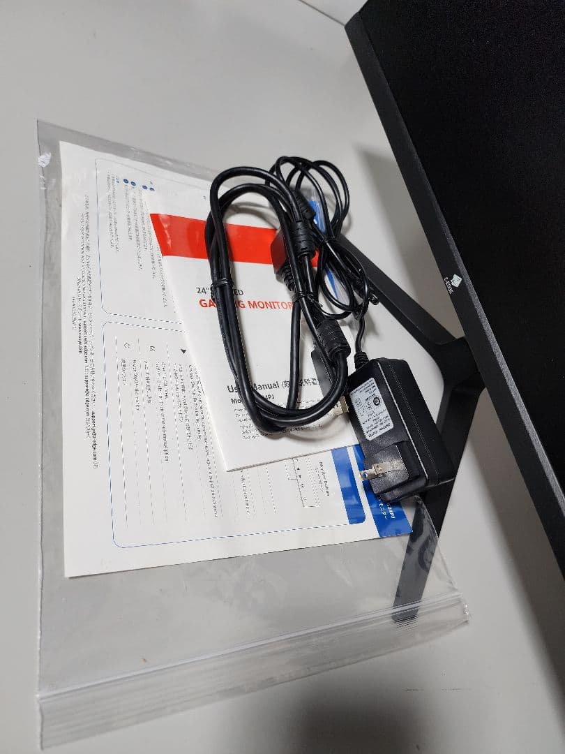 美品 Z-EDGE 24インチ240Hz ゲーミングモニター