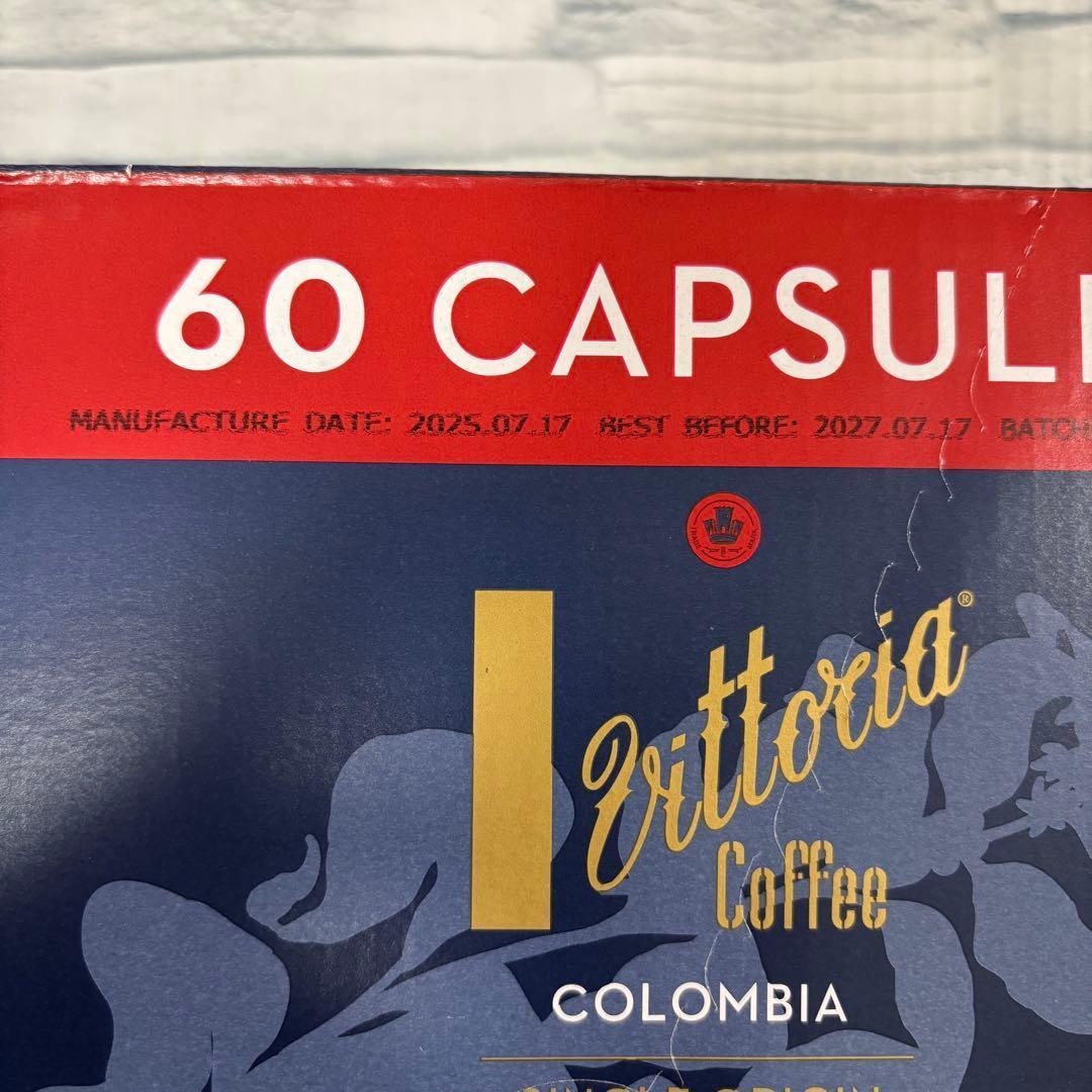 ヴィットリア ネスプレッソ互換カプセル コロンビア 120個　Vittoria