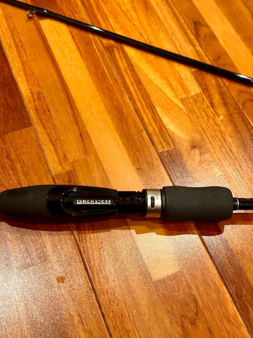 ブリーデン グラマーロックフィッシュ TR83deep