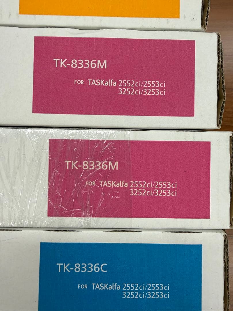 ★京セラ★ 純正トナーTK-8336 4色ⅹ2　8本セット