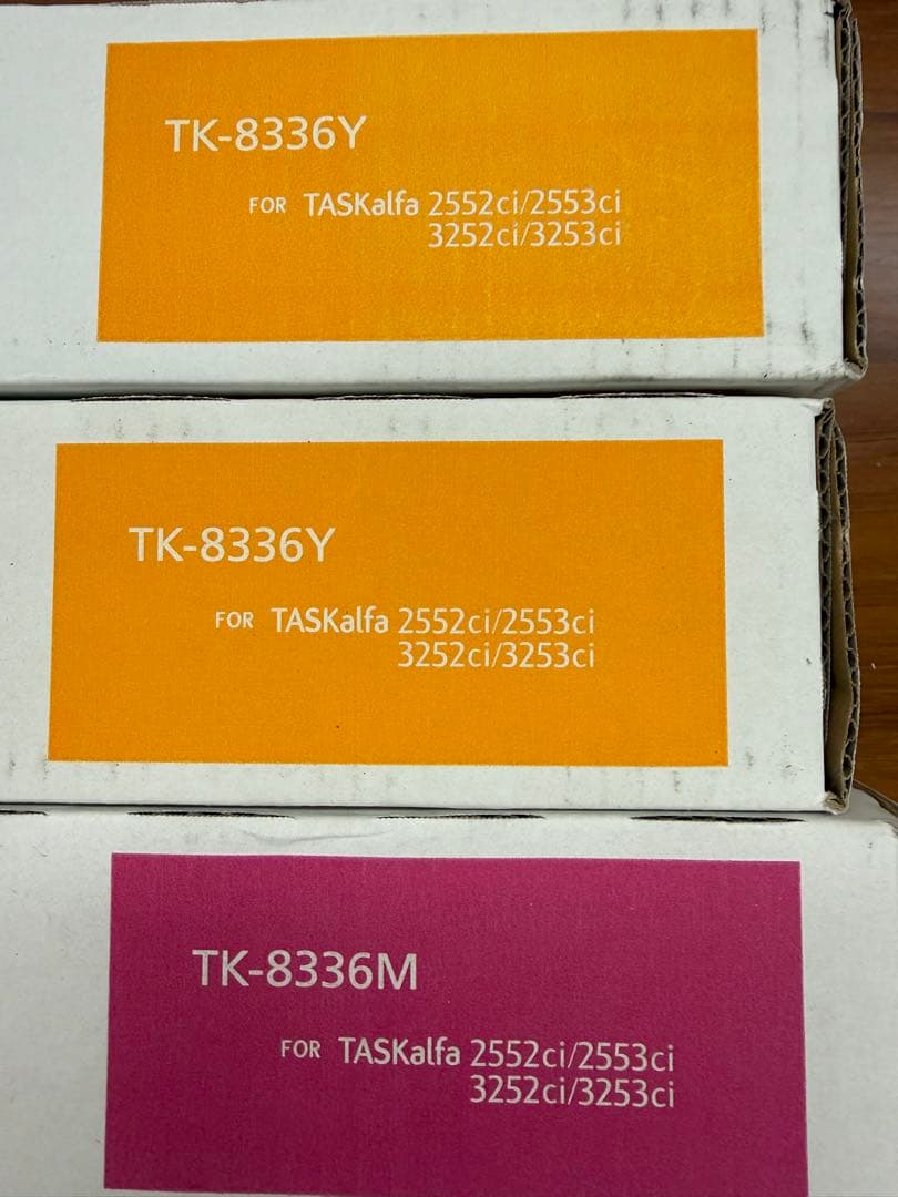 ★京セラ★ 純正トナーTK-8336 4色ⅹ2　8本セット