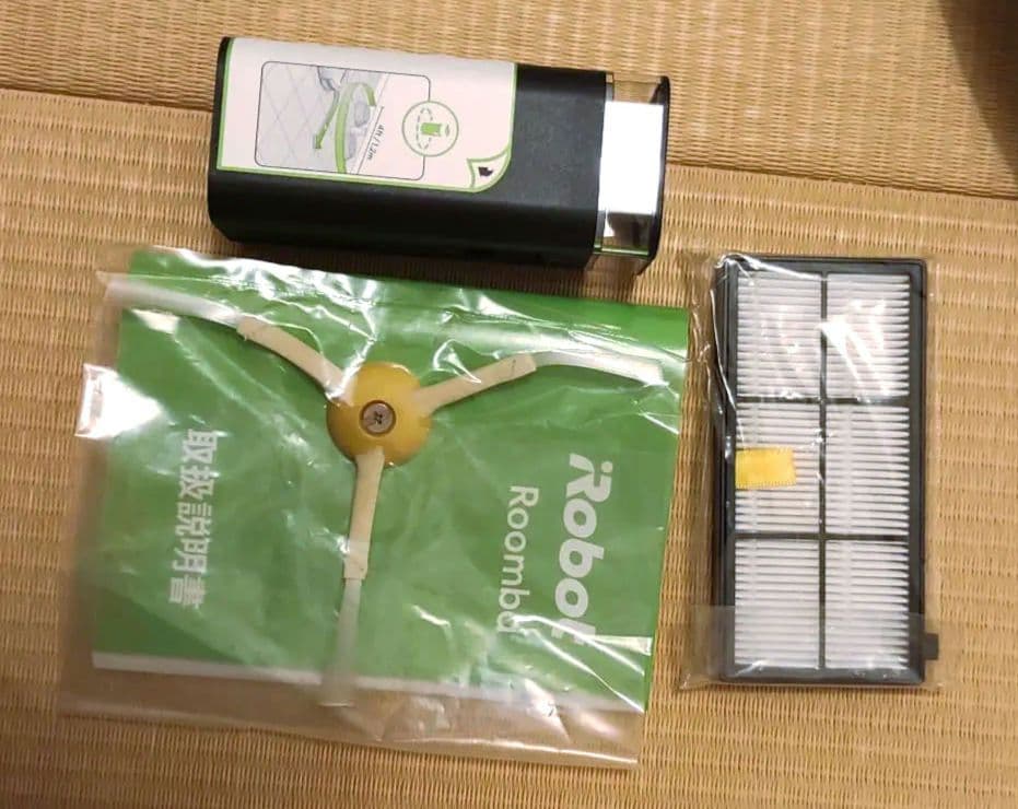 iRobot Roomba 960 ロボット掃除機 中古　付属品複数あり