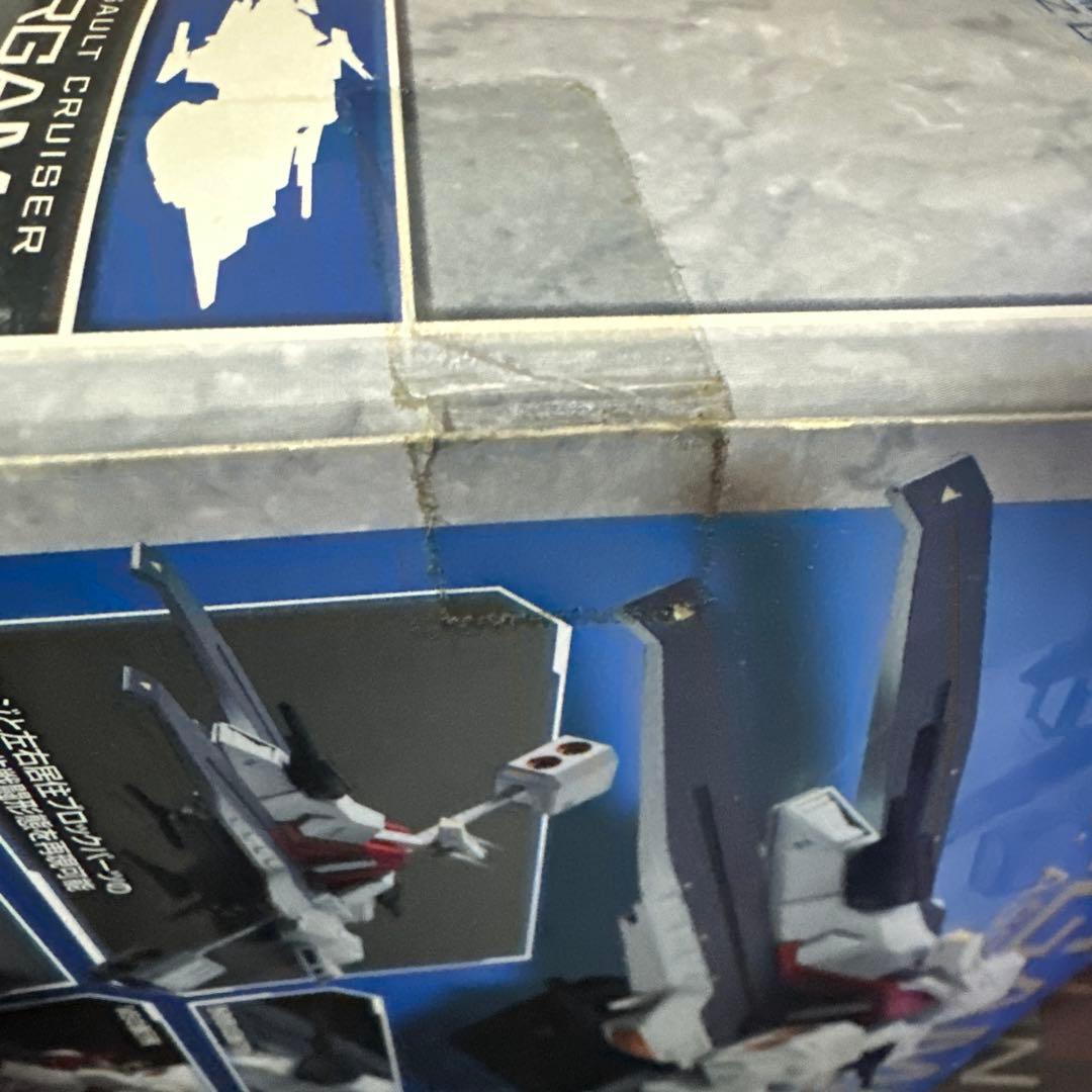 コスモフリートスペシャル 機動戦士Zガンダム アーガマ