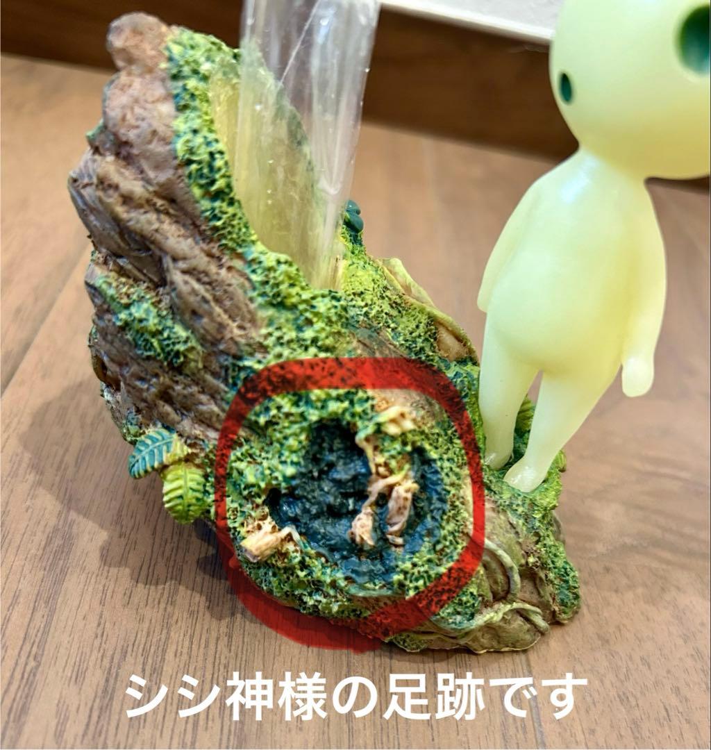 新品箱あり もののけ姫 コダマ 一輪挿し ジブリ