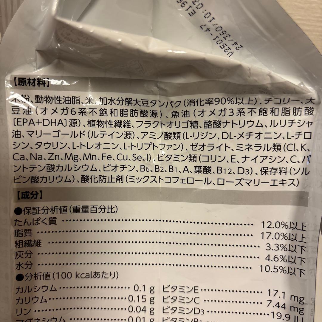  CANIN MULTIFUNCTION 低分子プロテイン 3kg