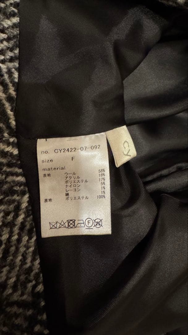 【限定値下げ】美品cygne シーニュビックカラーショートコート