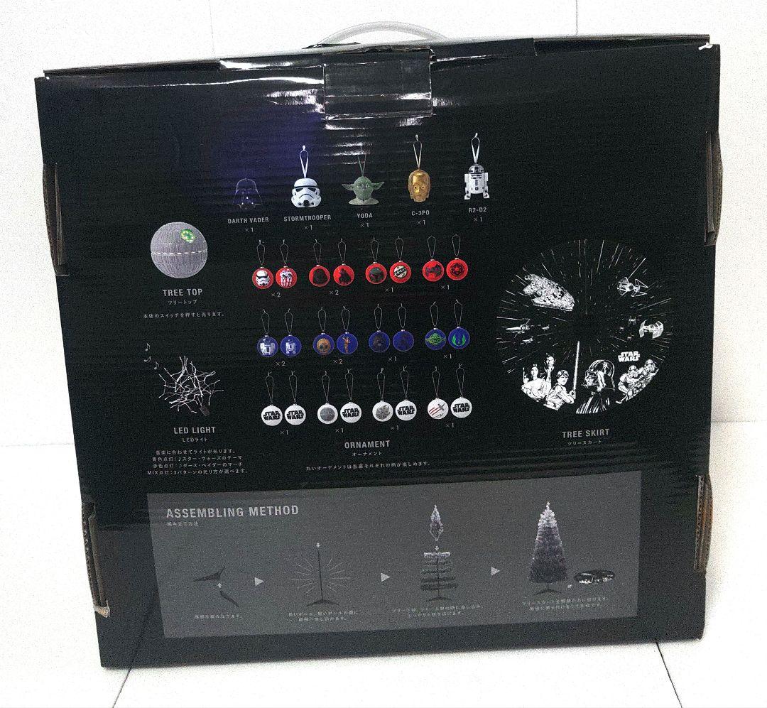 FrancFranc限定STAR WARS クリスマスツリーセット