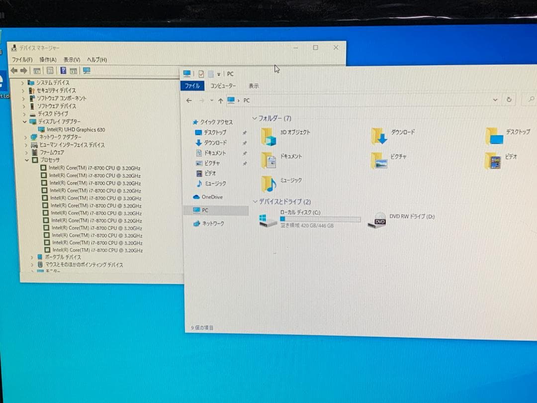 Windowsデスクトップ M6655 Acer Aspire XC-885 Core i7-8700