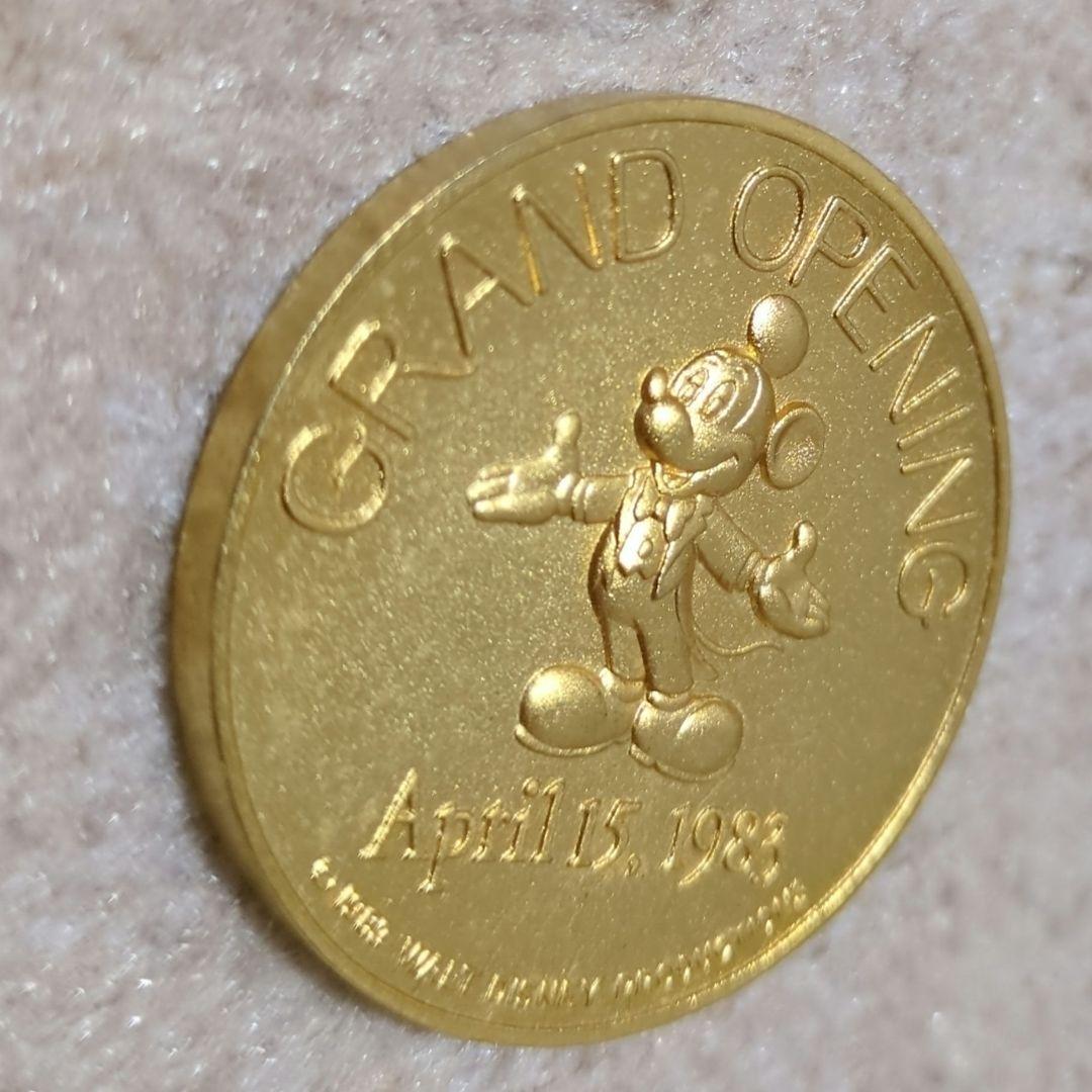 【開園記念】東京ディズニーランド グランドオープニング 記念限定メダル1983