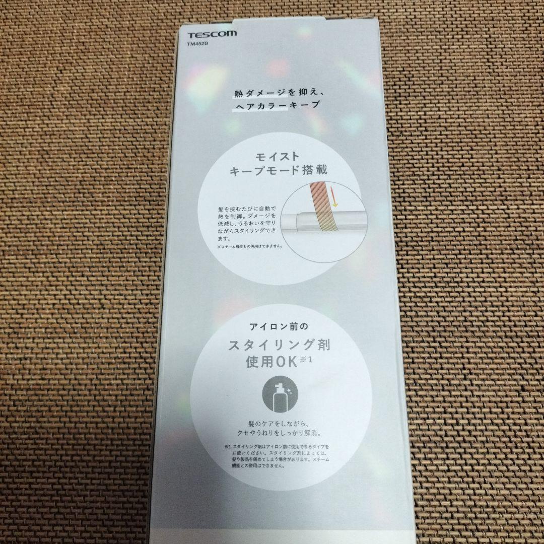 TESCOM elims CURL スチームヘアアイロン