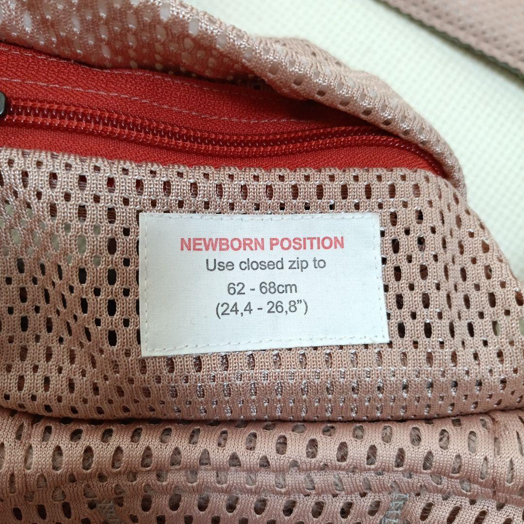 BabyBjörn 抱っこ紐 Harmony ピンク