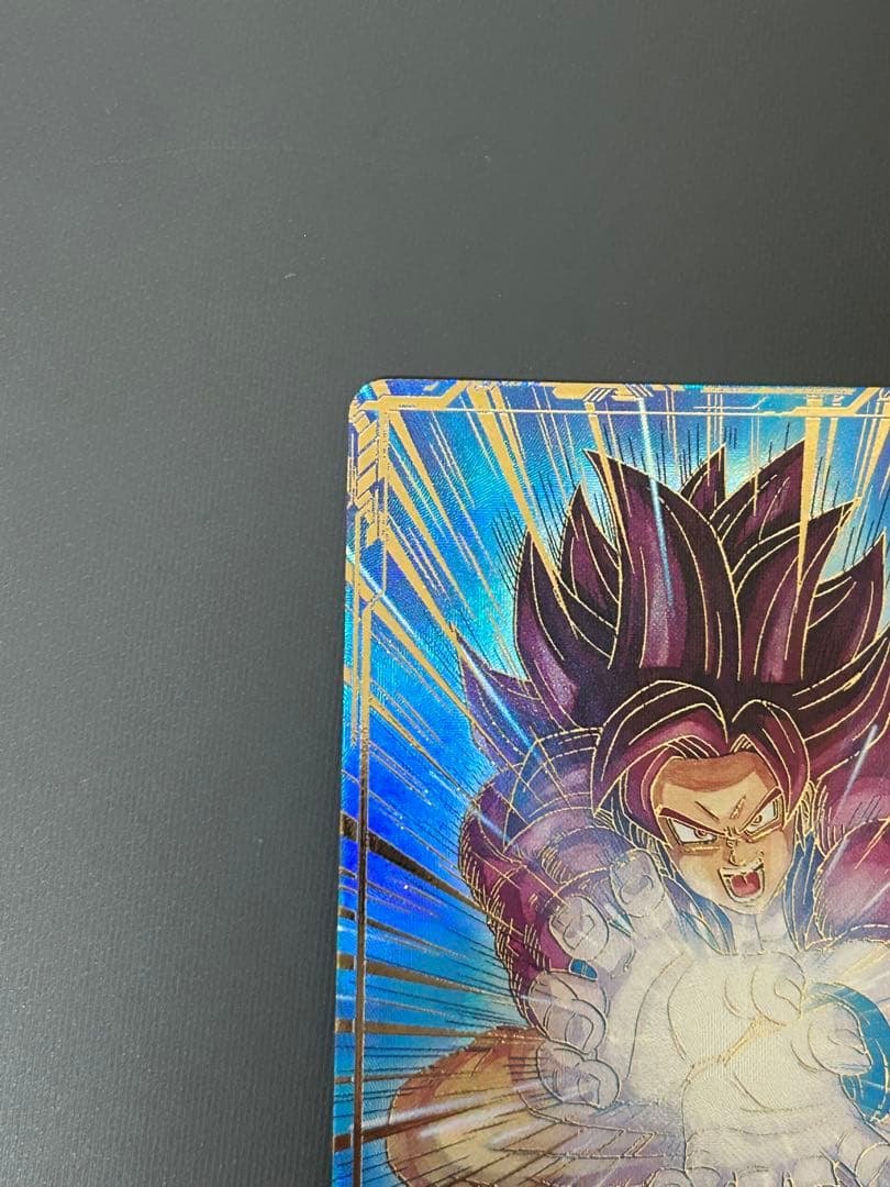 ドラゴンボールスーパーダイバーズ SDV5-055 孫悟空:DA GDRパラレル