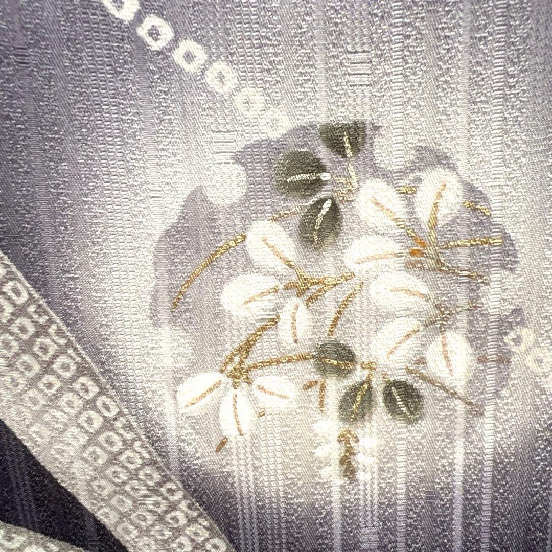 訪問着　蛍ぼかし　雪輪紋　芝草　縦縞　ネイビー着物　041a d