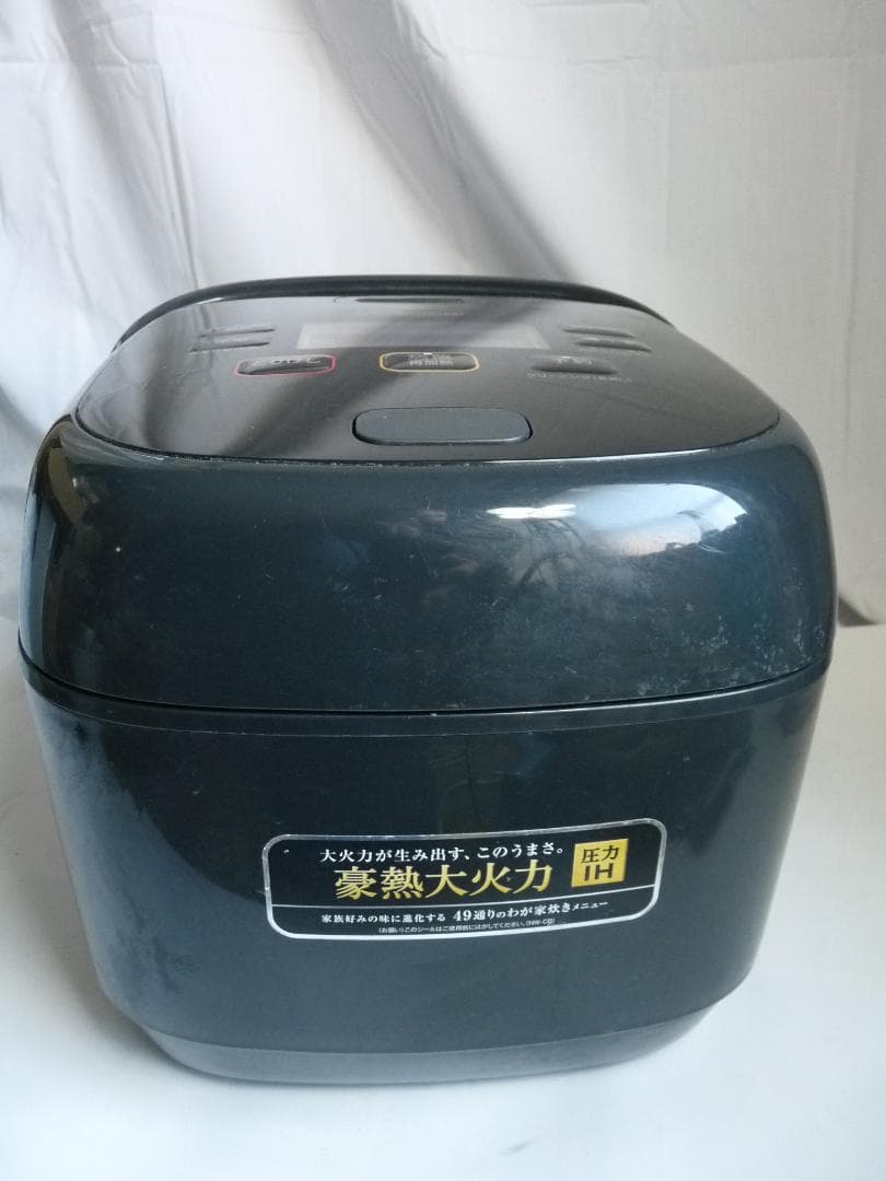 象印 圧力IH炊飯器 NW-CB18 極め炊き　食感別　豪熱大火力