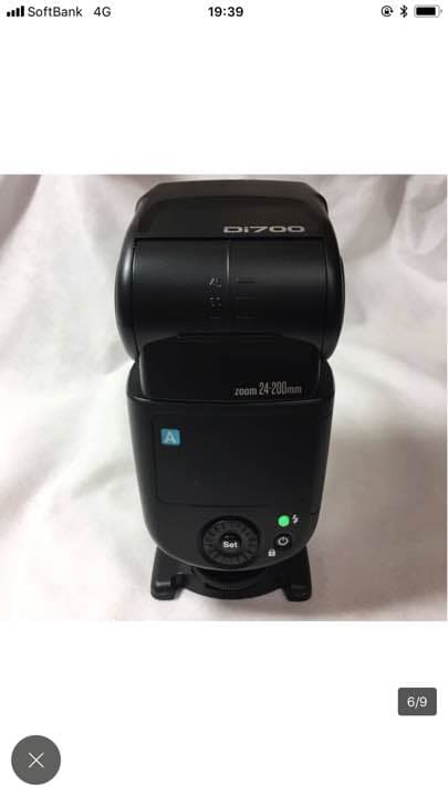 Nissin Di700 ストロボ