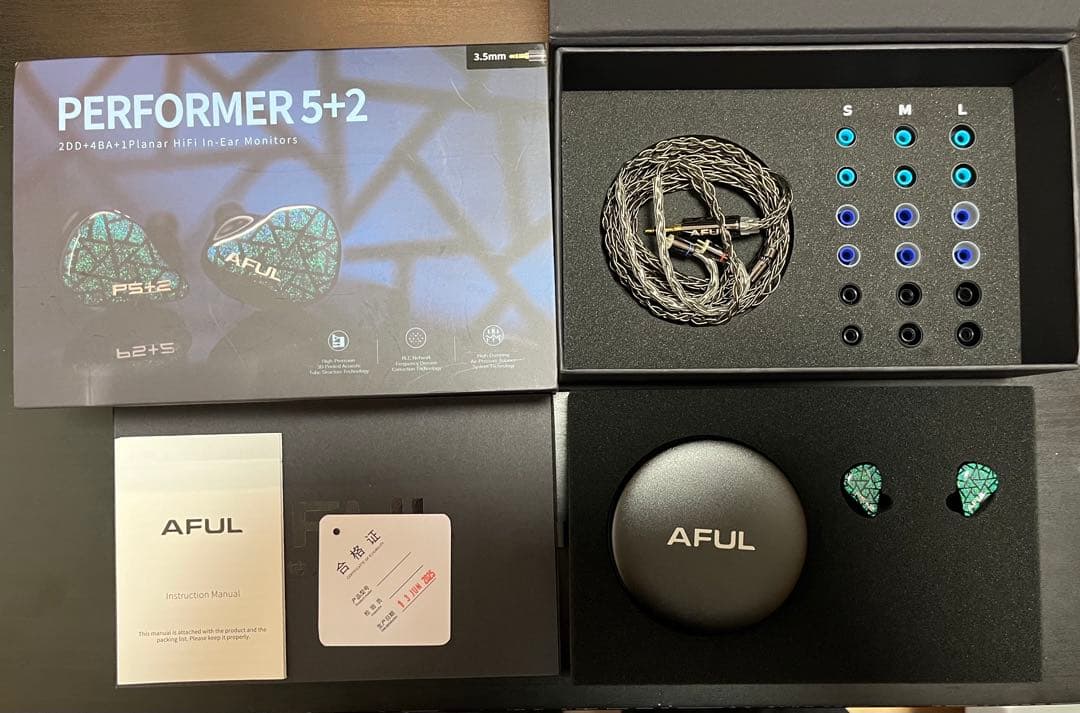 イヤホン AFUL PERFORMER 5+2 3.5mm Performer 7