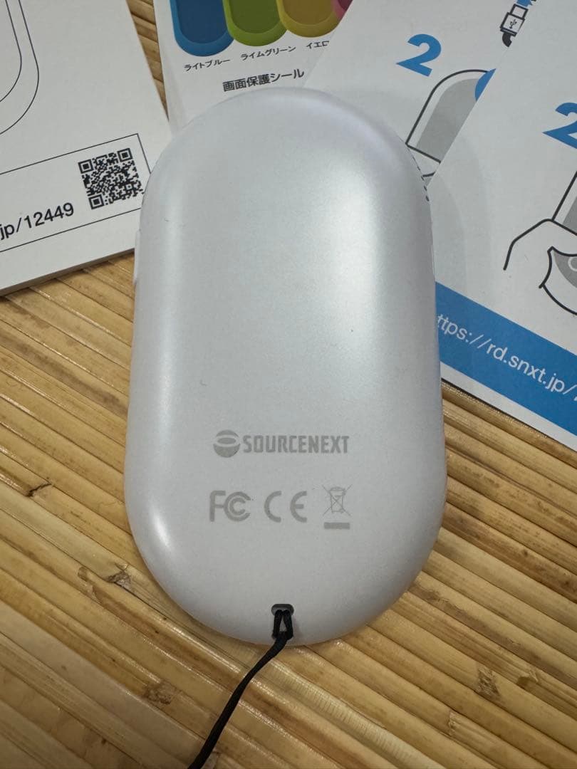 POCKETALK W ホワイト 翻訳機（通信付き）