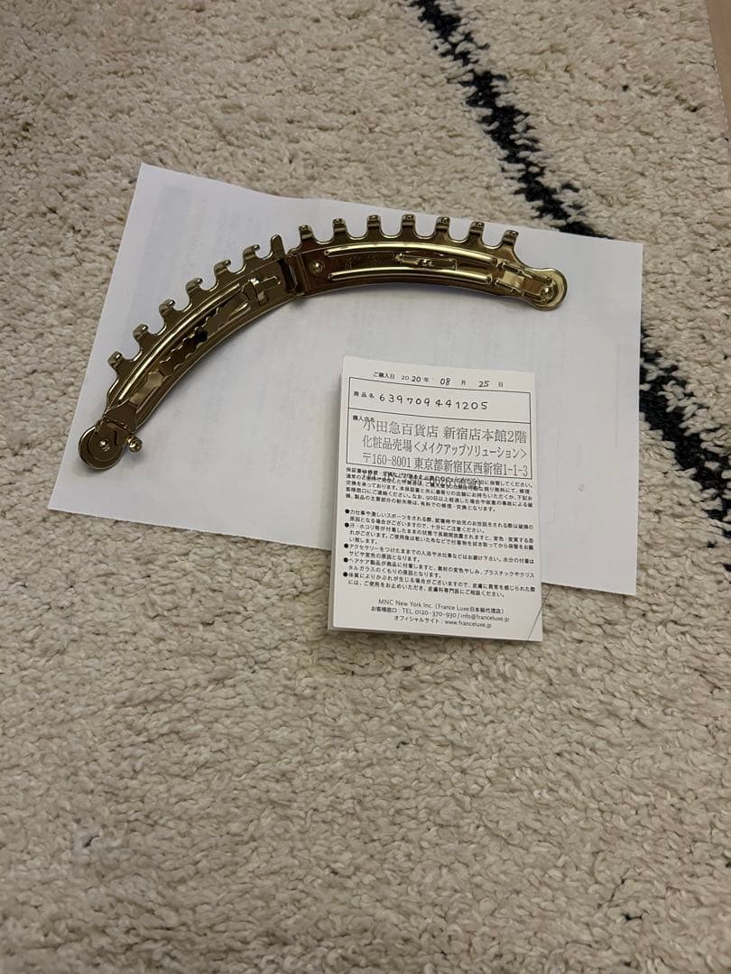 FRANCE LUXE エナメル キャスケード（ネイビー/ゴールド）