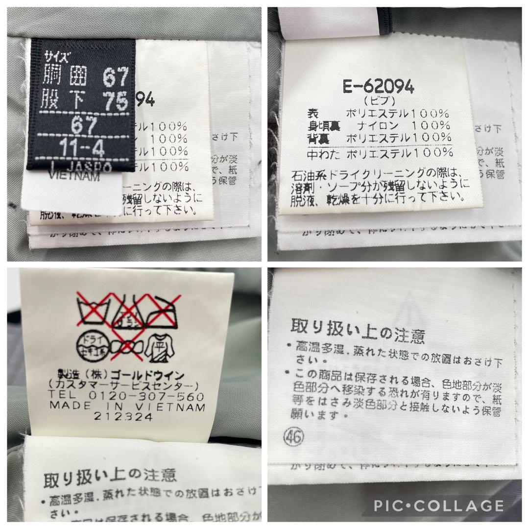 goldwin スキーウェア　セットアップ　M