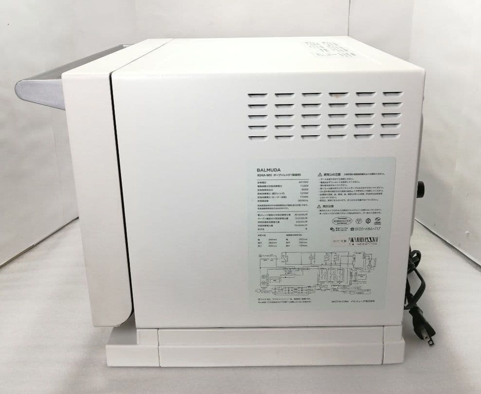 21年製 バルミューダデザイン　オーブンレンジ　ホワイト　010