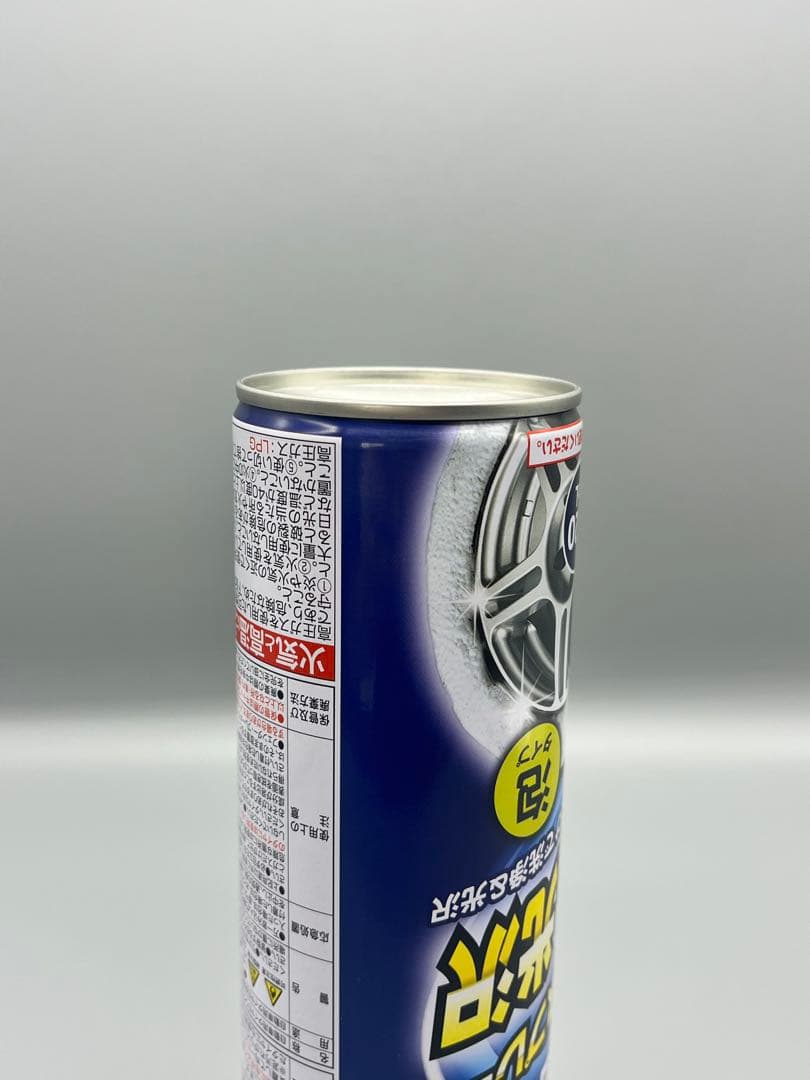 高精度3Dプリント　誤開封防止構造　自動車用セーフ缶　リピーター多数