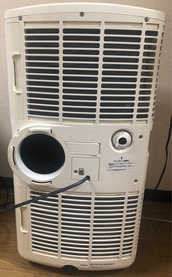 値下げしました！2021年製ナカトミ移動式エアコンMAC-20【付属品完備】