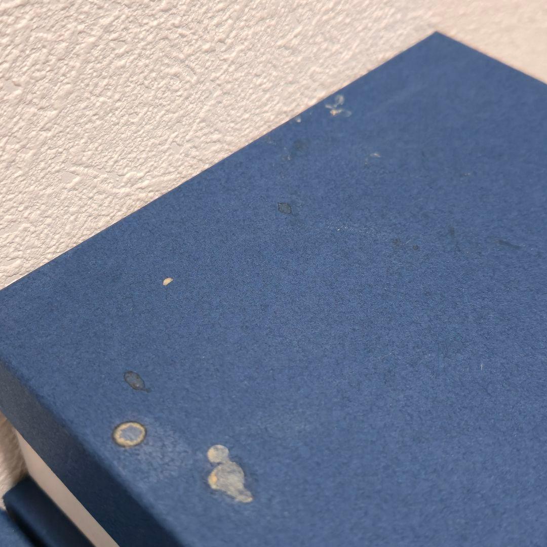 【美品】平富士型椀 5セット