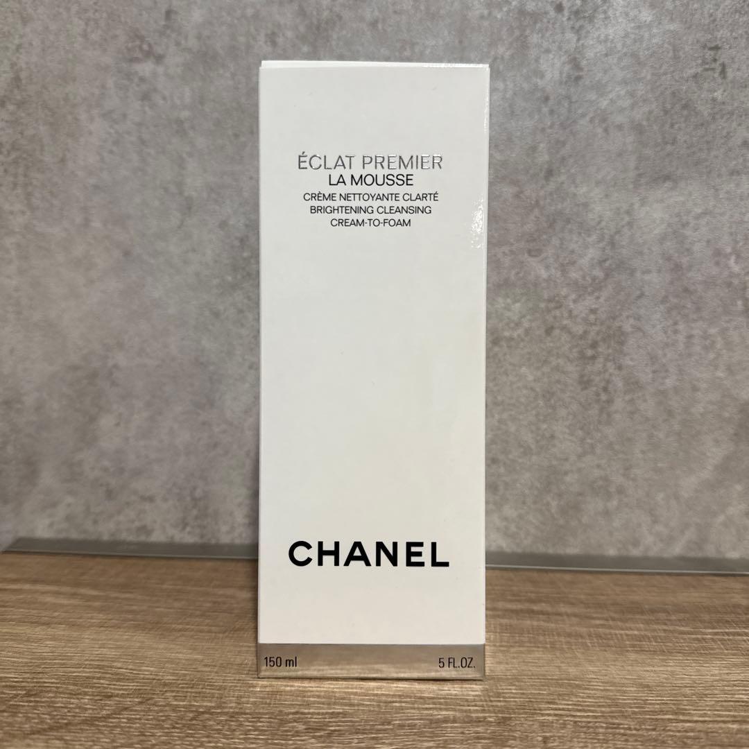 【新品未使用】CHANEL エクラン プルミエ フォーム クレンザー