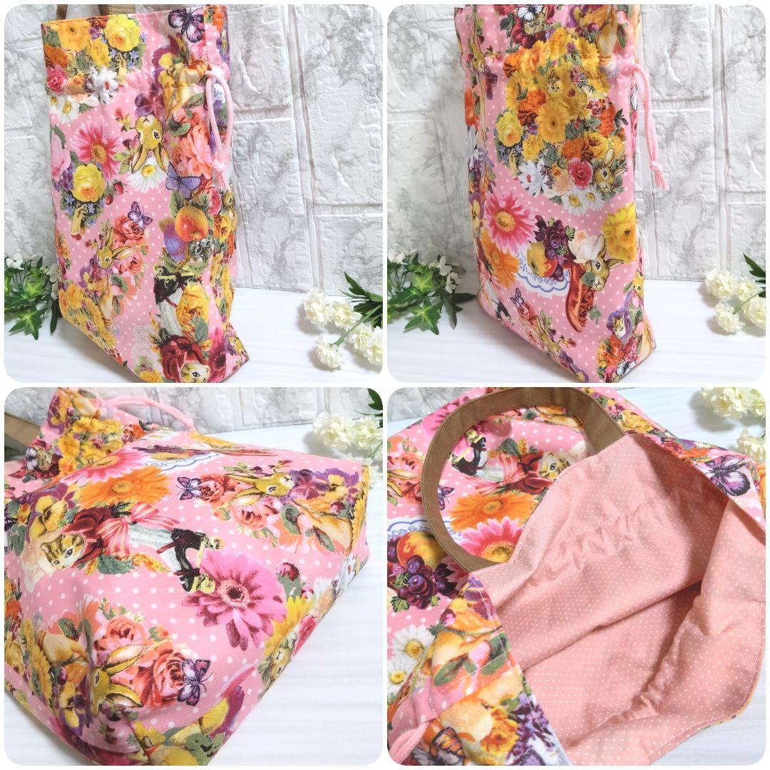 【オーダー品】　巾着バッグ　ドリンクバッグ